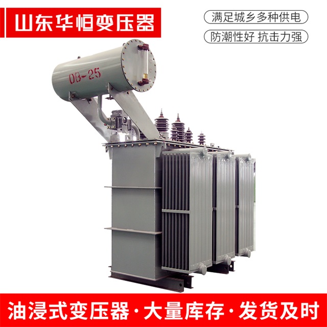 S11-10000/35建阳建阳建阳电力变压器厂家